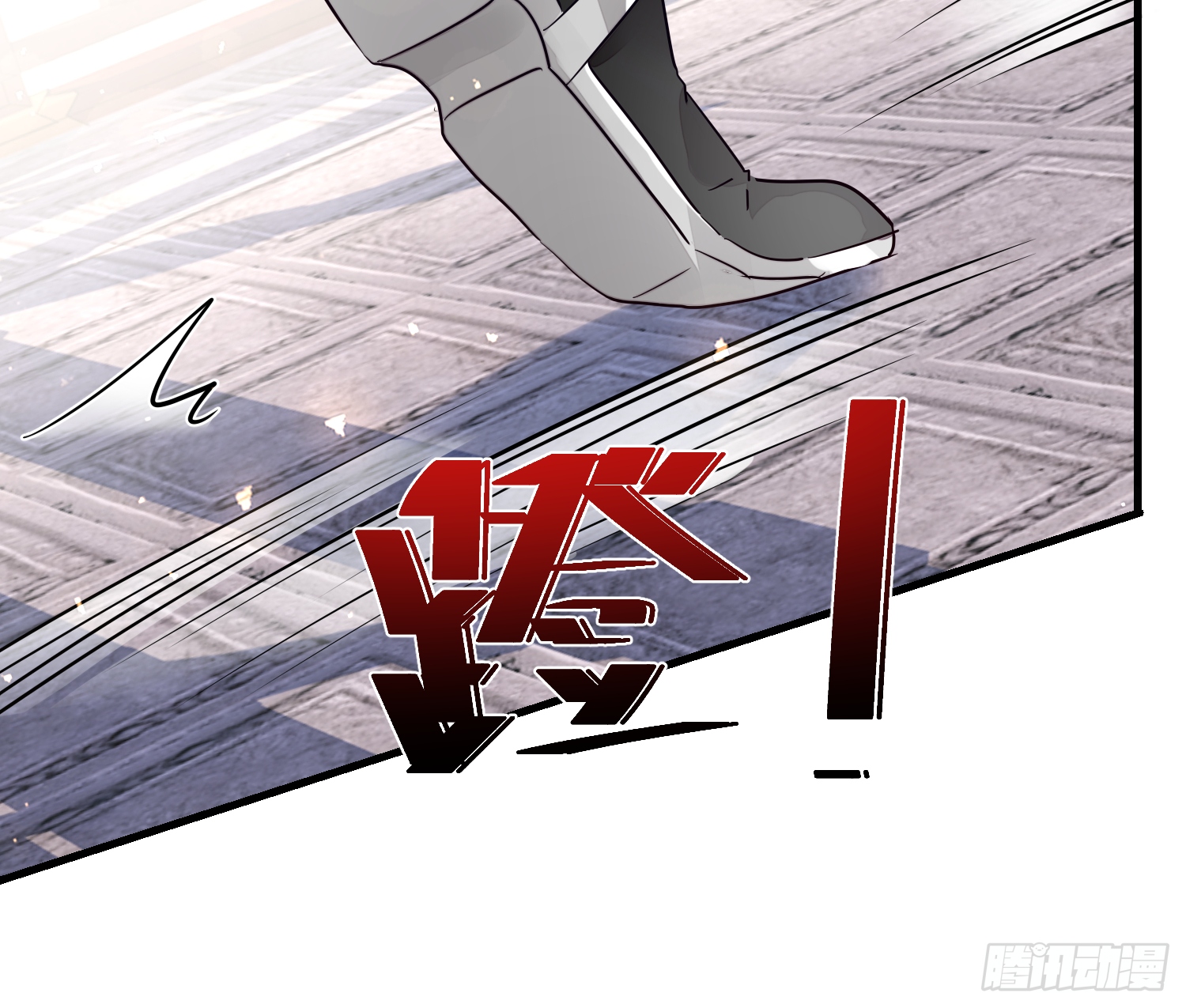 41-天上掉下个小弟弟60