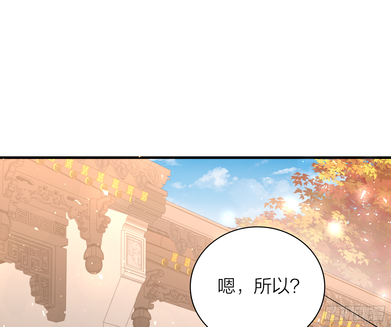 37-肌肉壮汉小弟驾到43