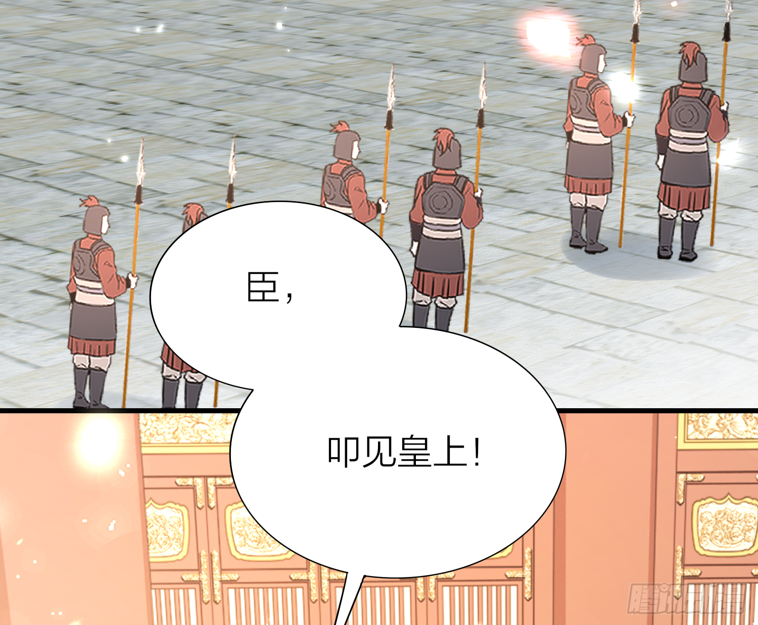 40-皇帝老哥33