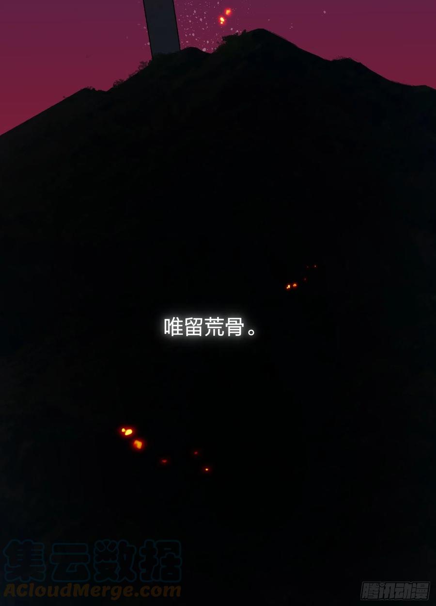 55-为了你我什么都可以做到！40