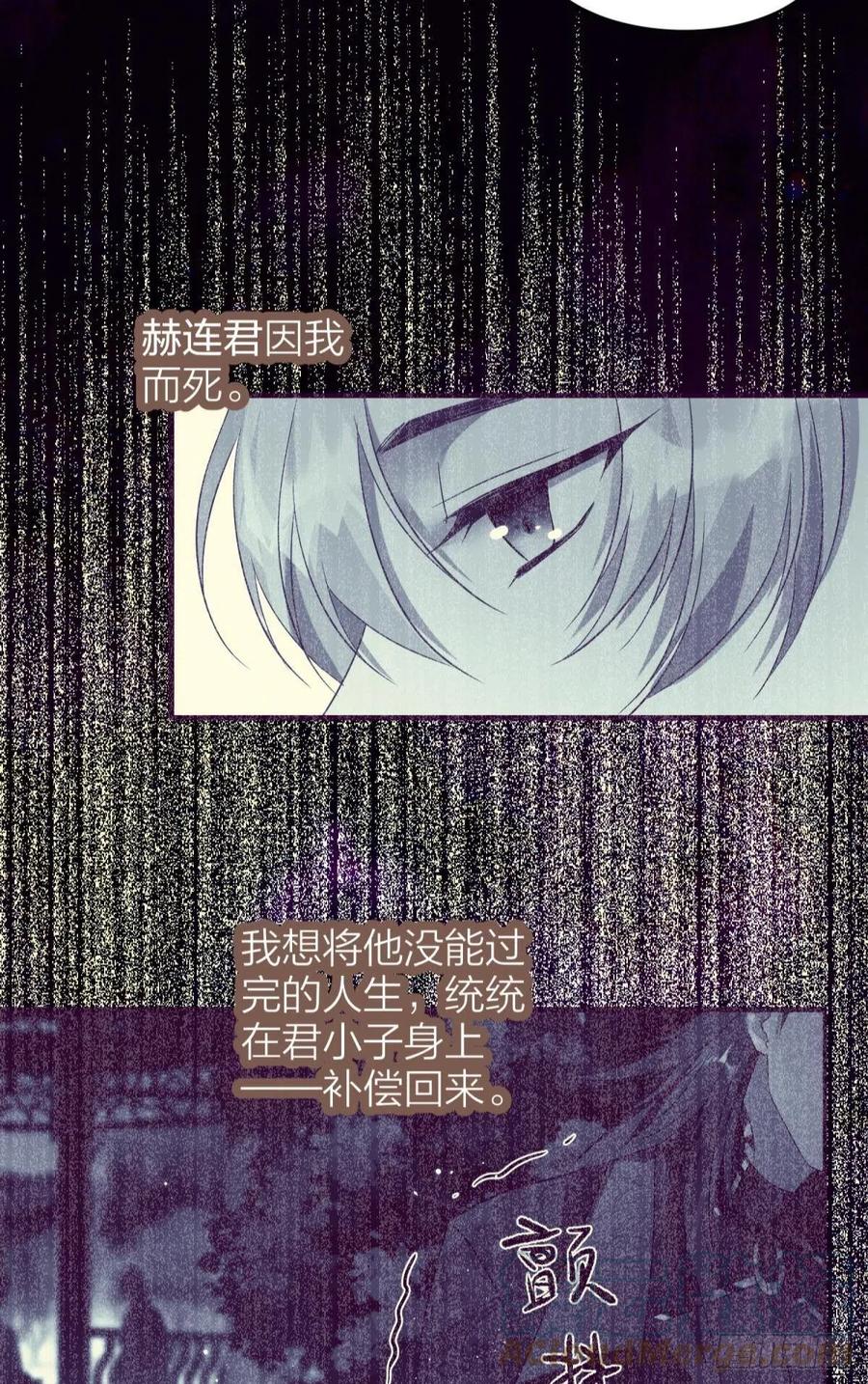 56-你就是你18