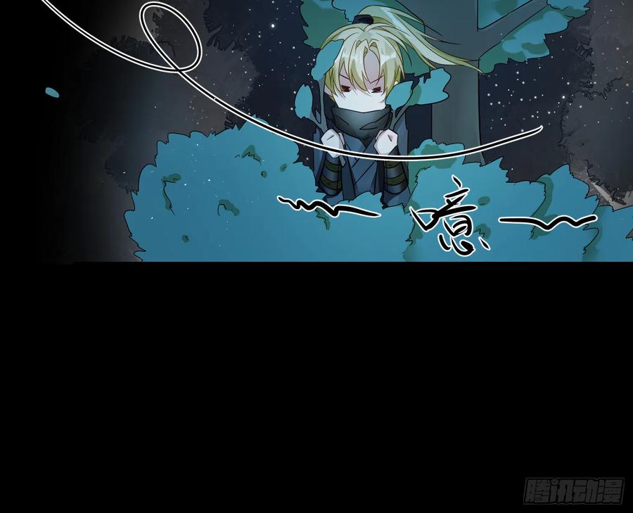 47-“ 夜”黑风高，正是……10