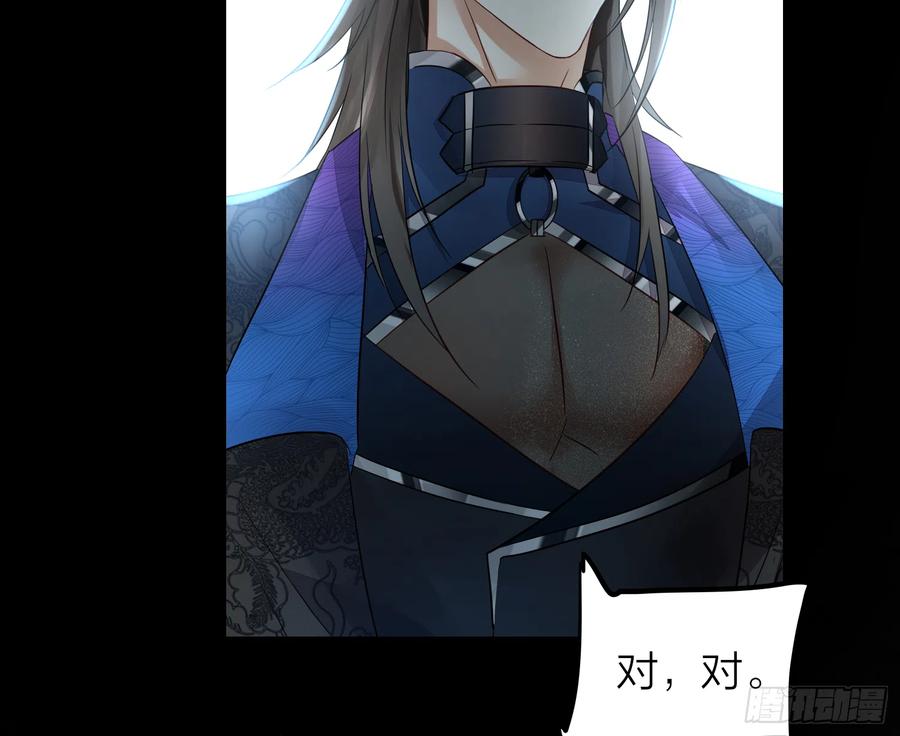 47-“ 夜”黑风高，正是……47