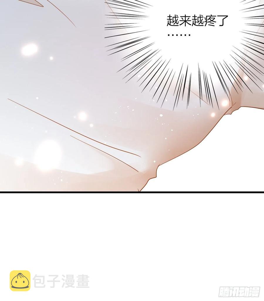 57-擦药19