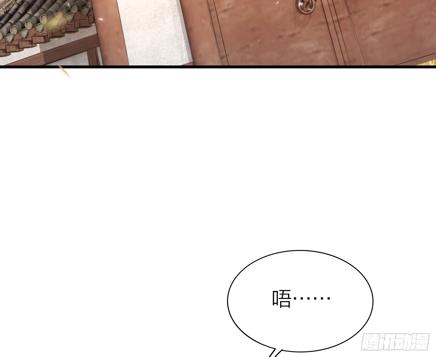 37-肌肉壮汉小弟驾到7