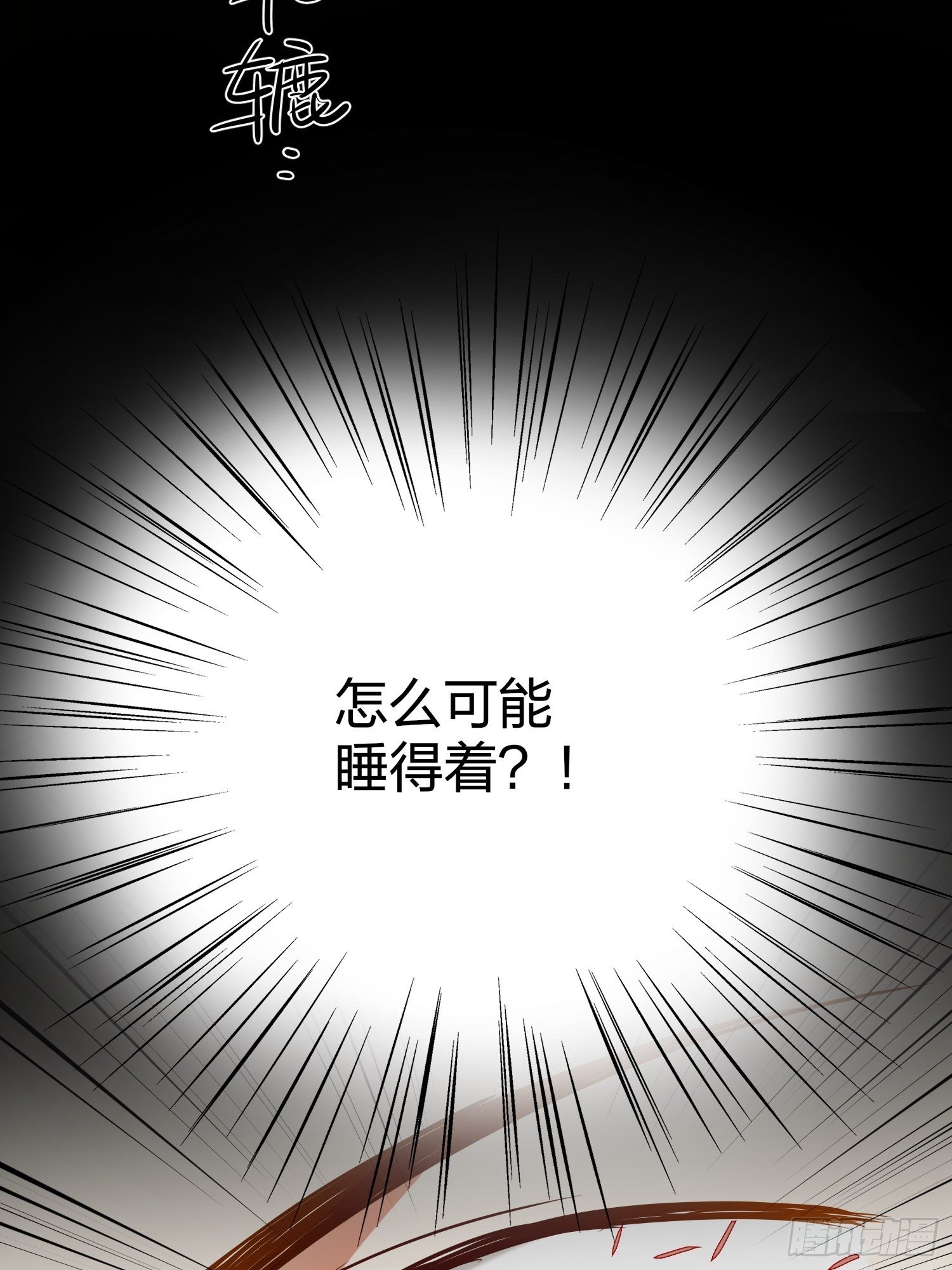 69-亲一口不过分吧32