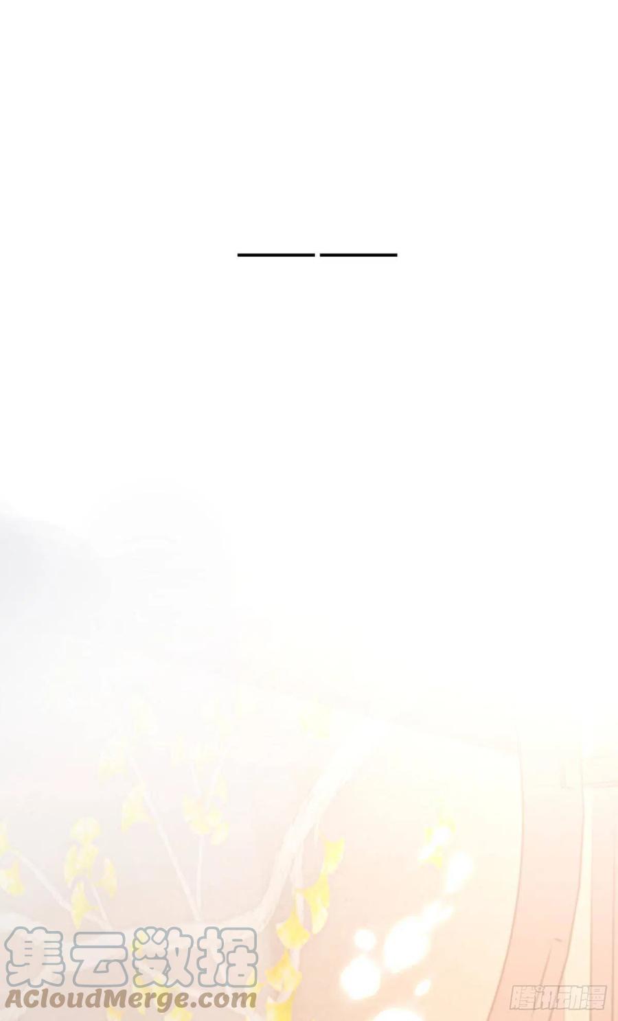 53-殷君迷惑15