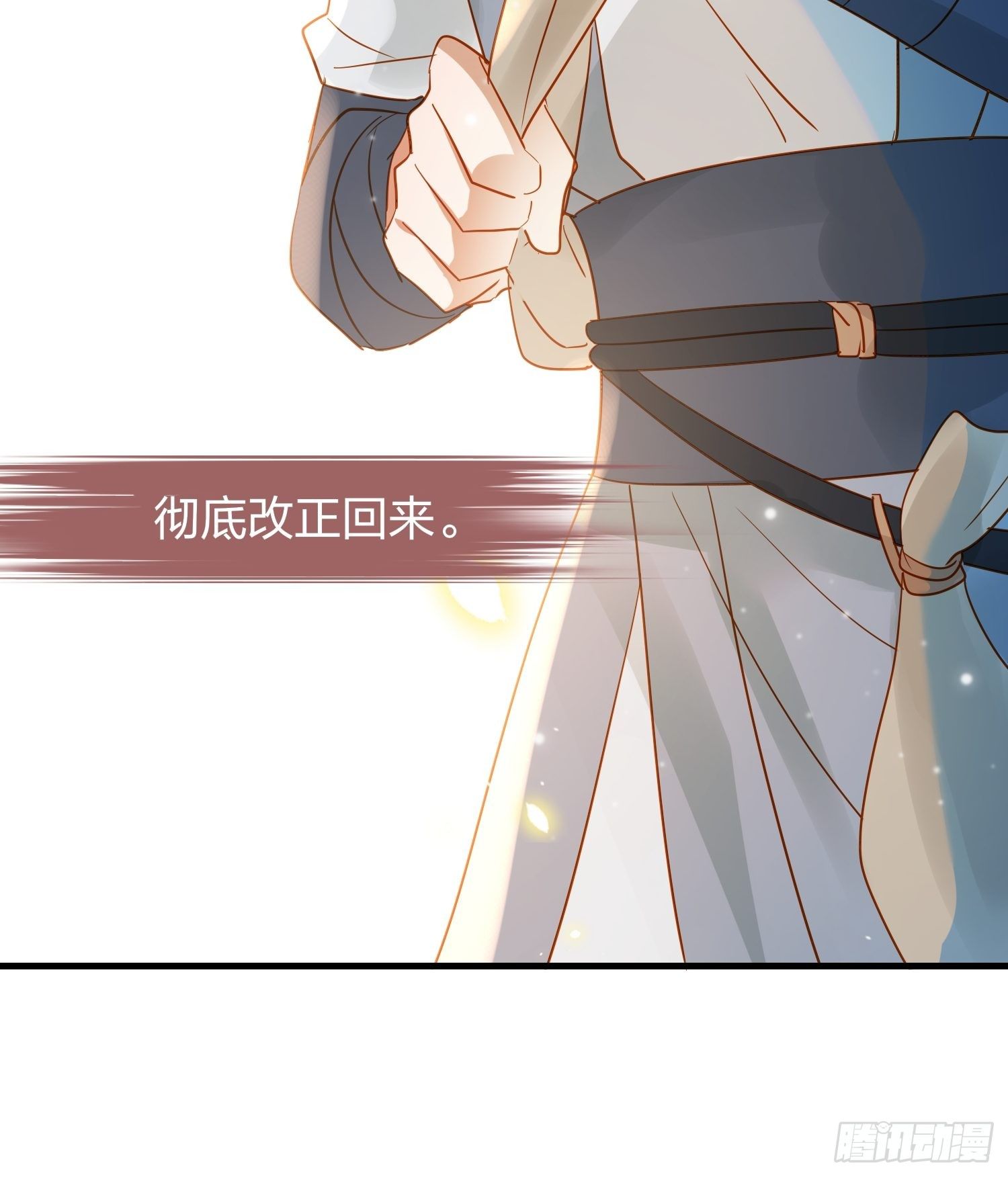 78-通天一族 逆天改命45