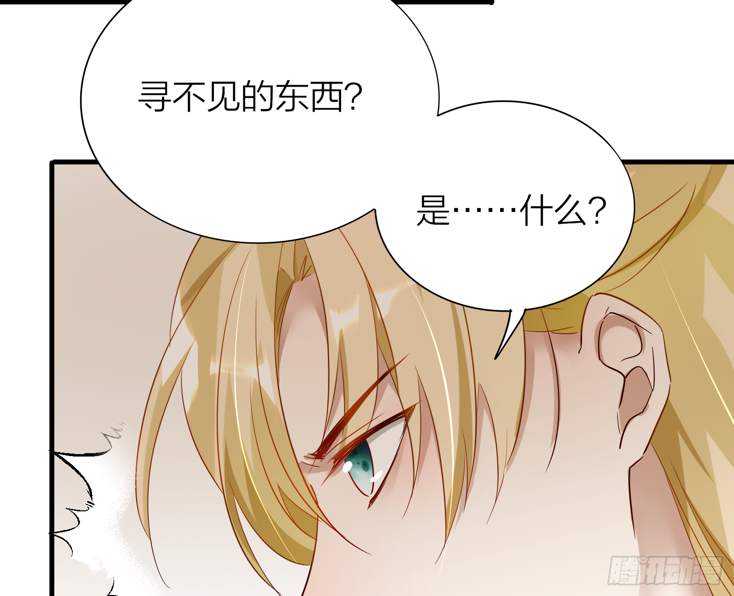 40-皇帝老哥19