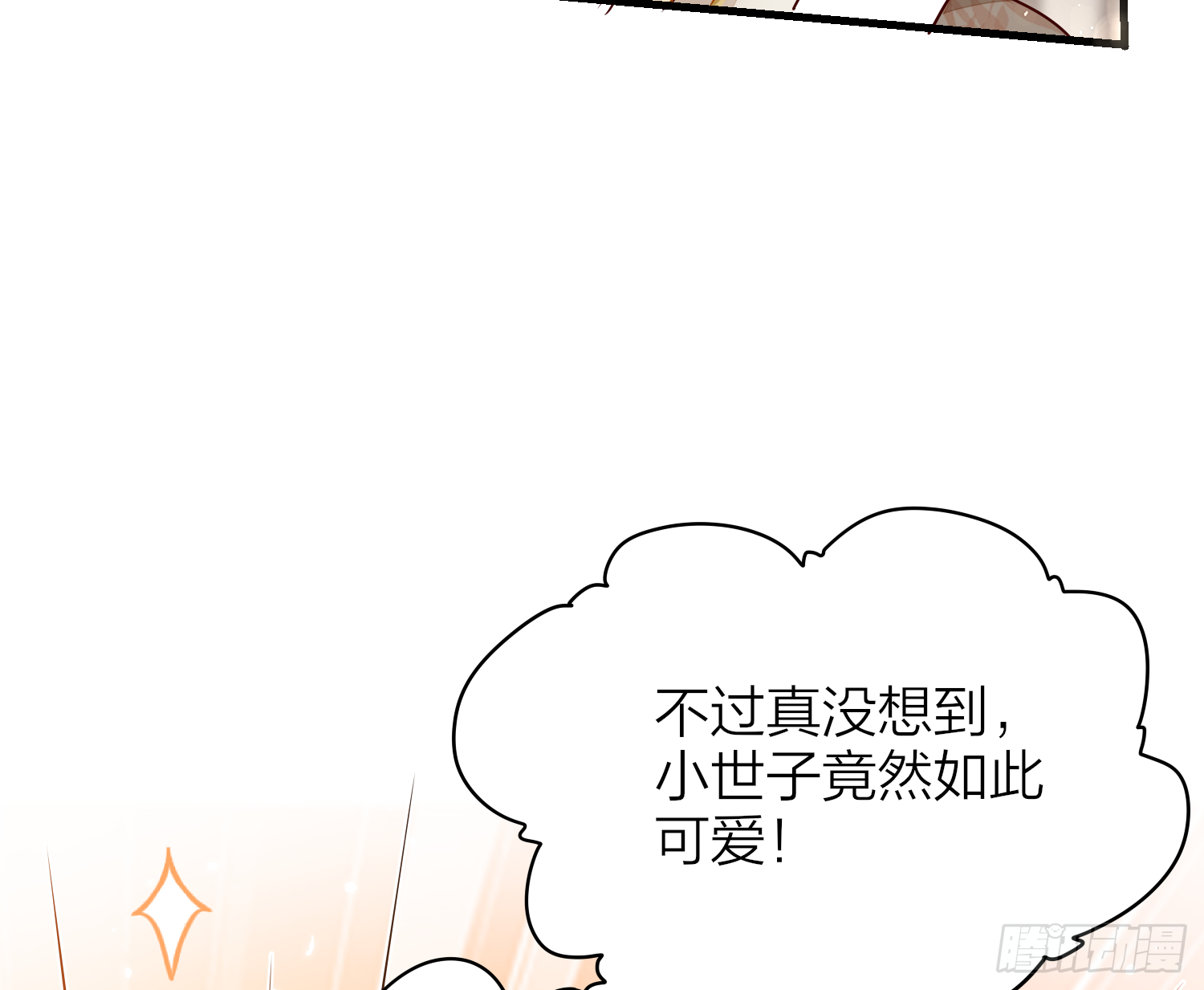 37-肌肉壮汉小弟驾到72