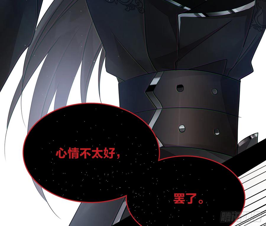 47-“ 夜”黑风高，正是……80