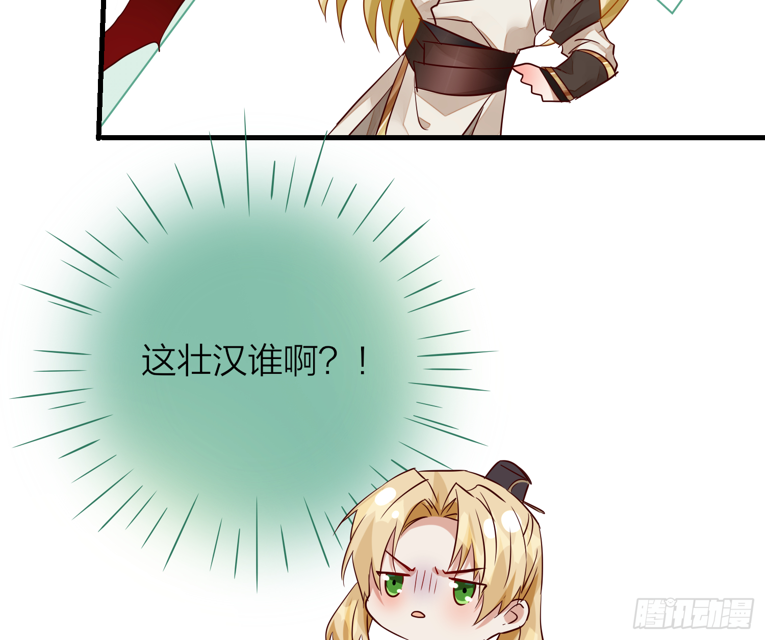 37-肌肉壮汉小弟驾到58
