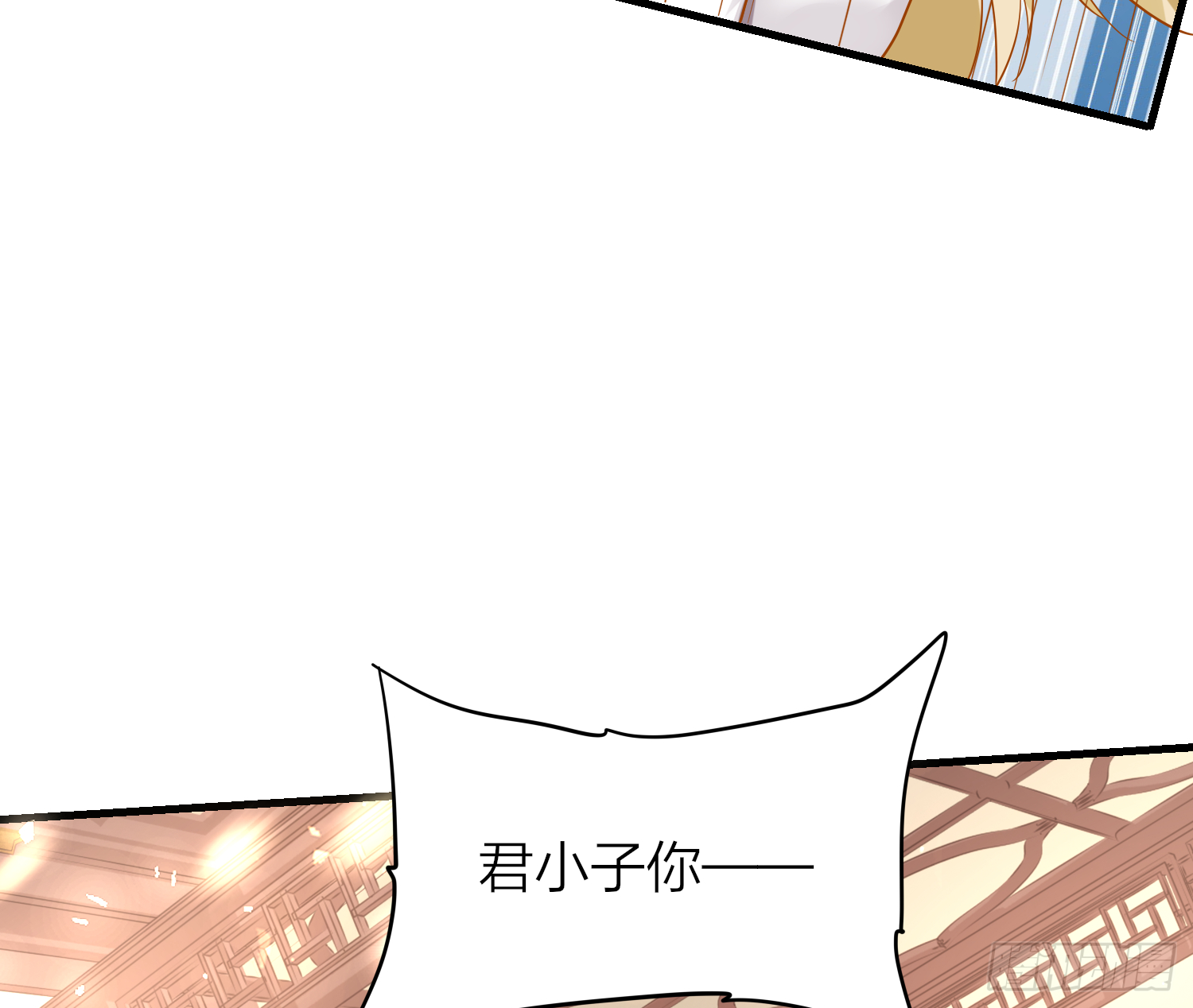 39-坤人保养常识63