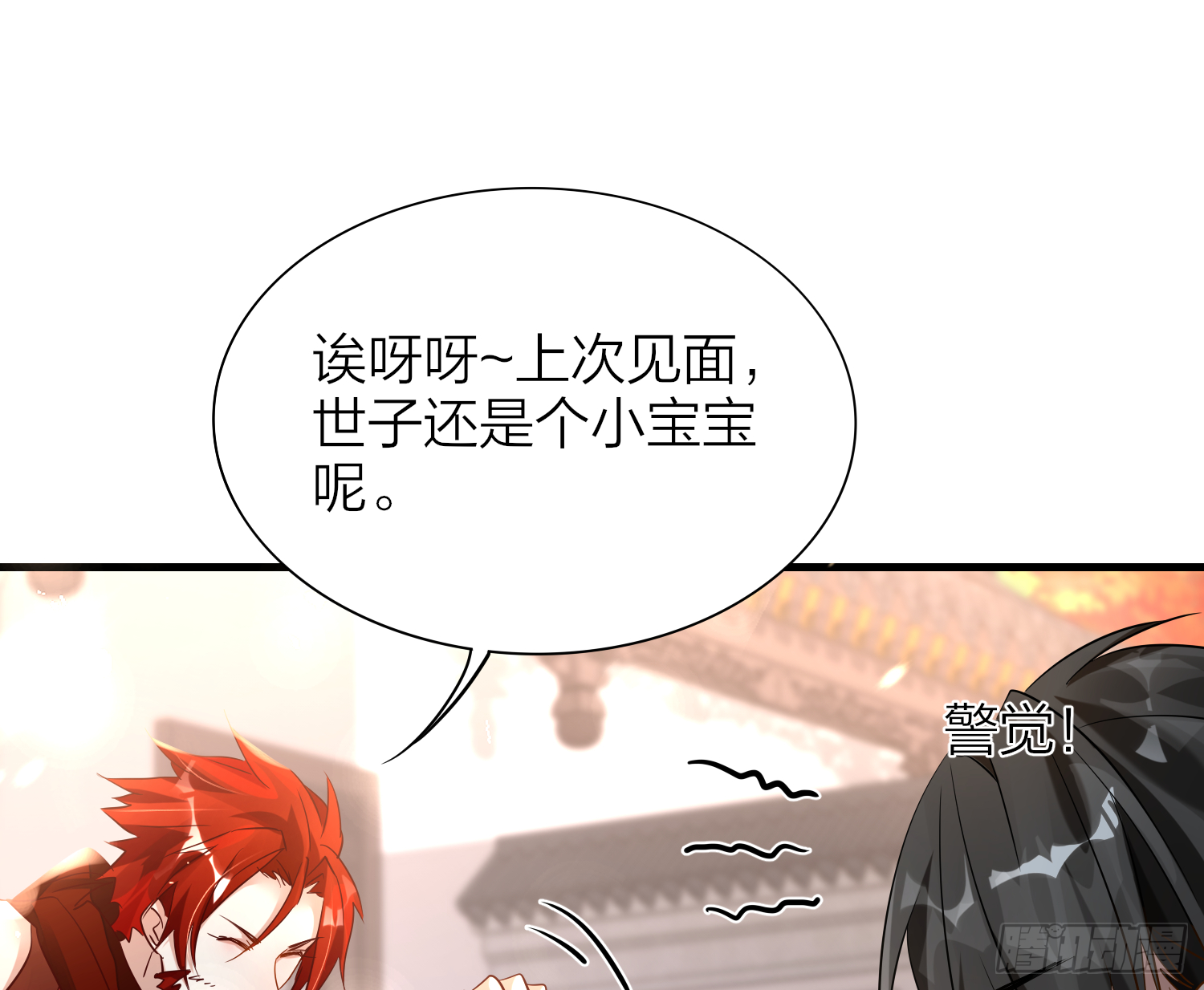 37-肌肉壮汉小弟驾到61