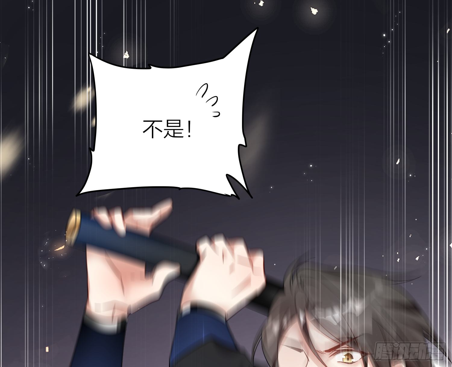 37-肌肉壮汉小弟驾到89