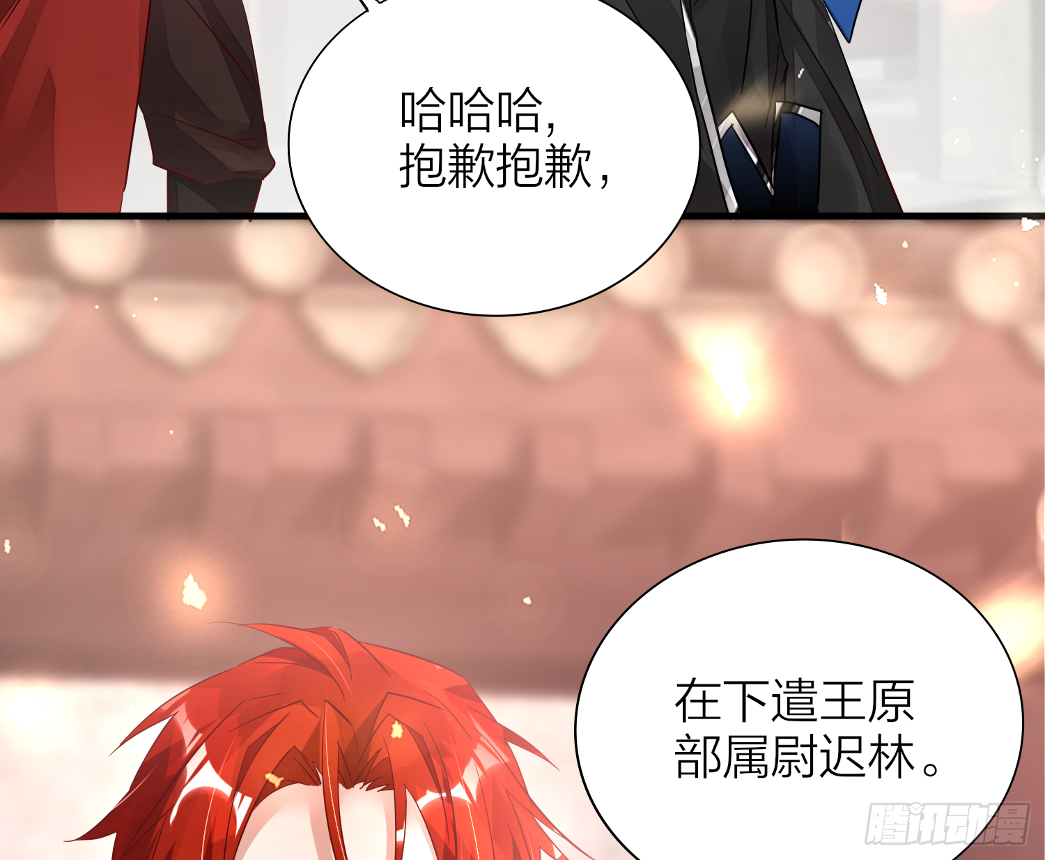 37-肌肉壮汉小弟驾到65