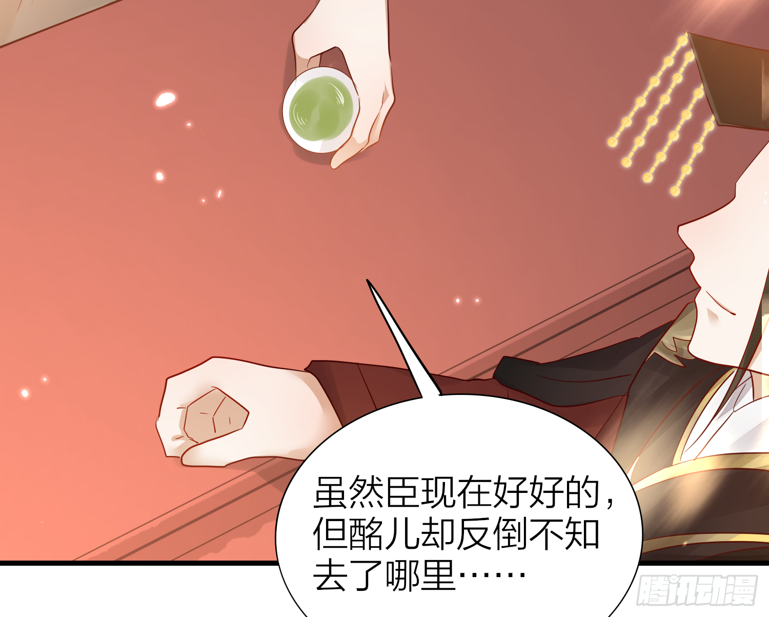 40-皇帝老哥62