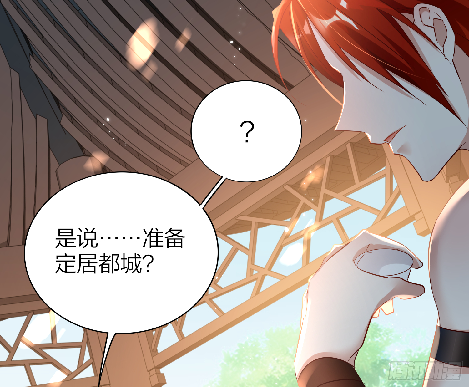 38-清爽啦清爽啦19