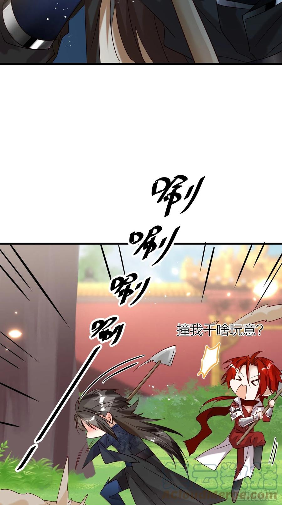 59-不能说的秘密32