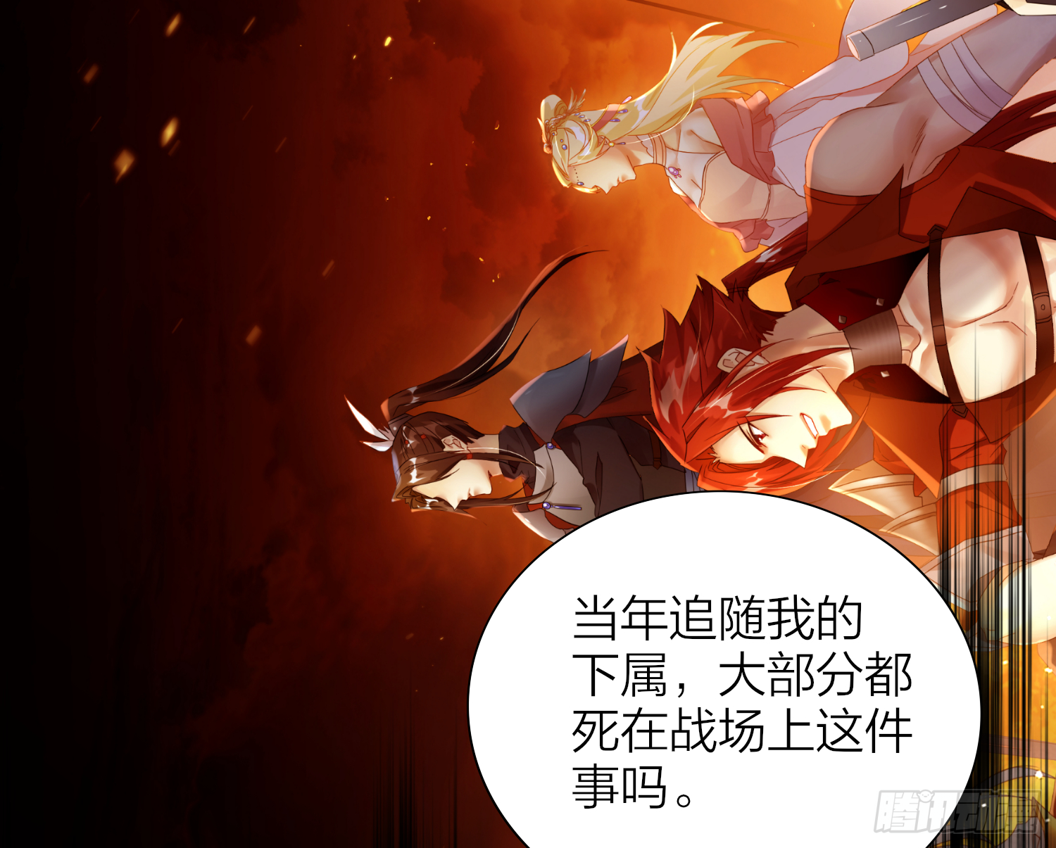 37-肌肉壮汉小弟驾到41