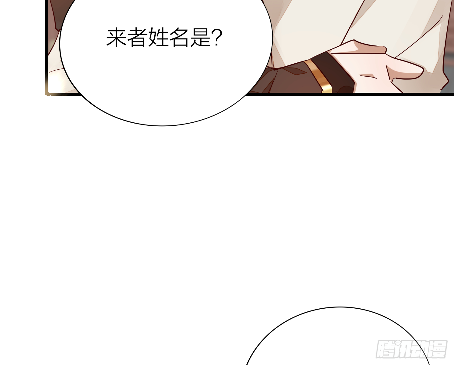 37-肌肉壮汉小弟驾到30