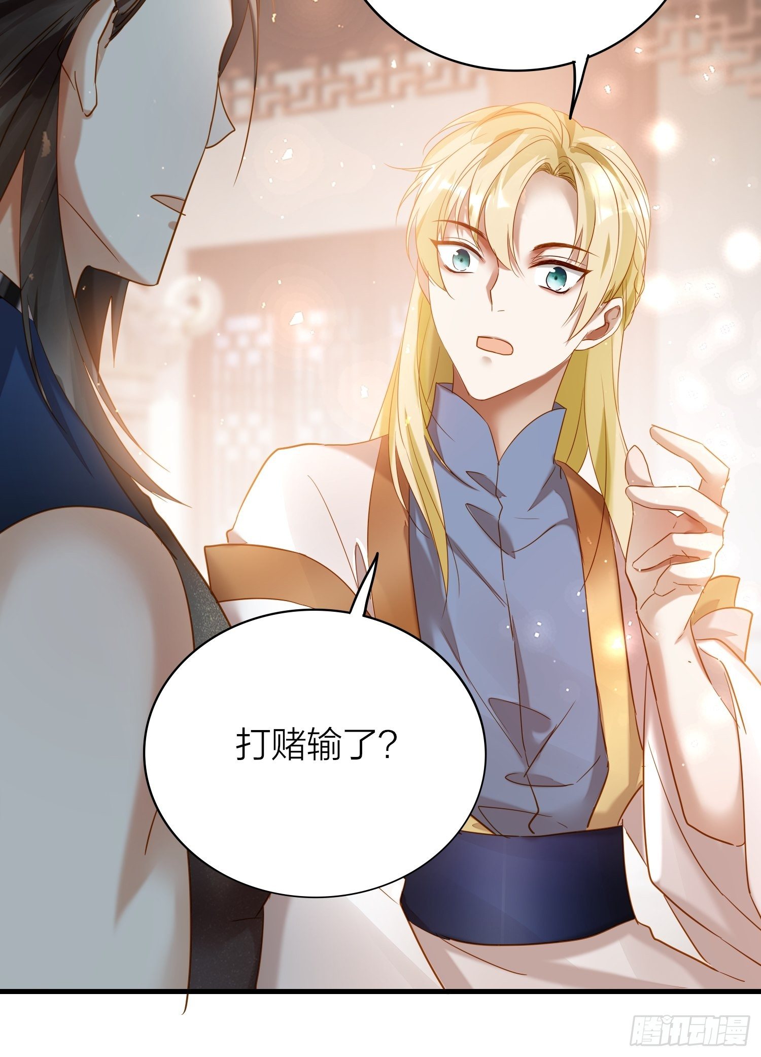 65-主上又又又又……情期了！28