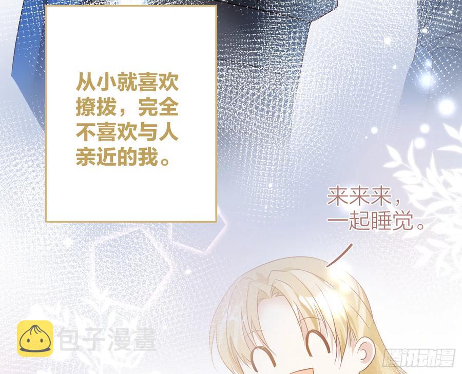 49-肮脏的欲望8