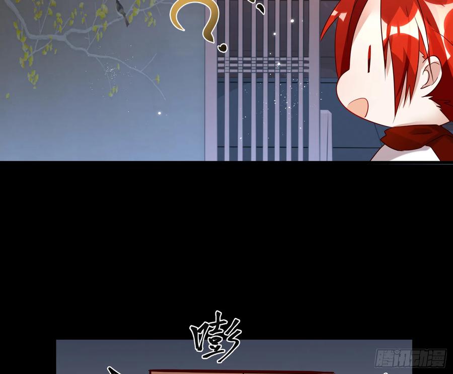 50-对不起，打扰了！37
