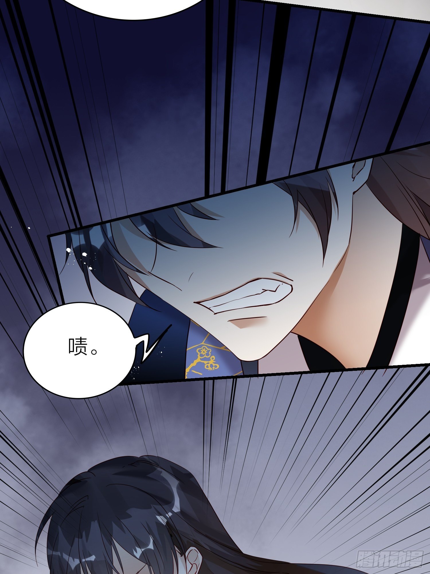 63-权力牢笼15