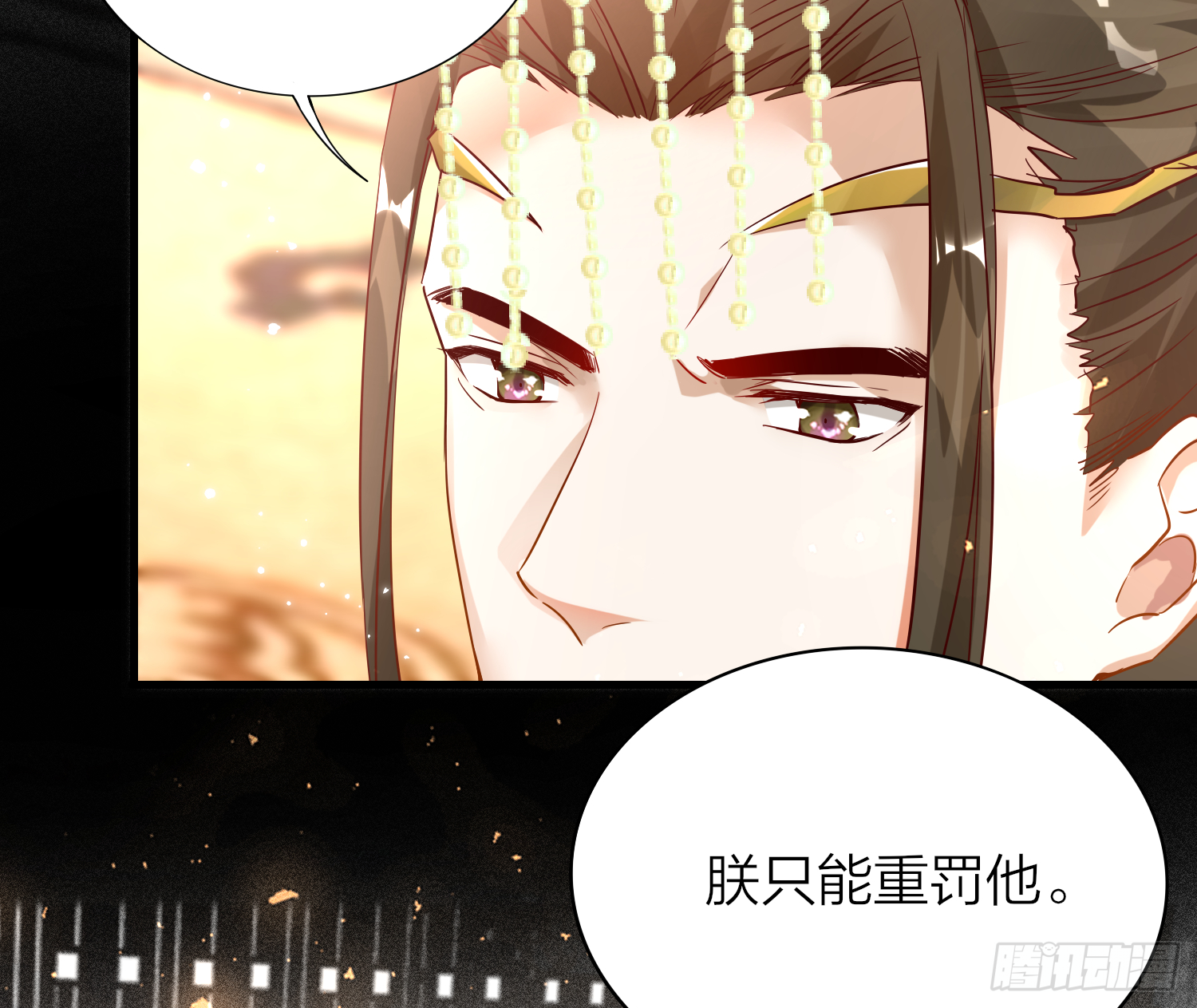 41-天上掉下个小弟弟23