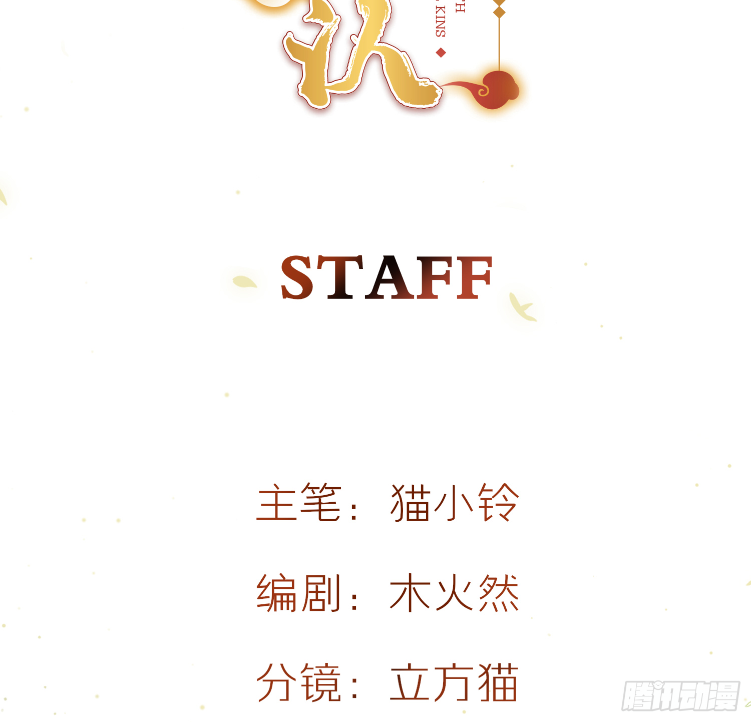 37-肌肉壮汉小弟驾到2