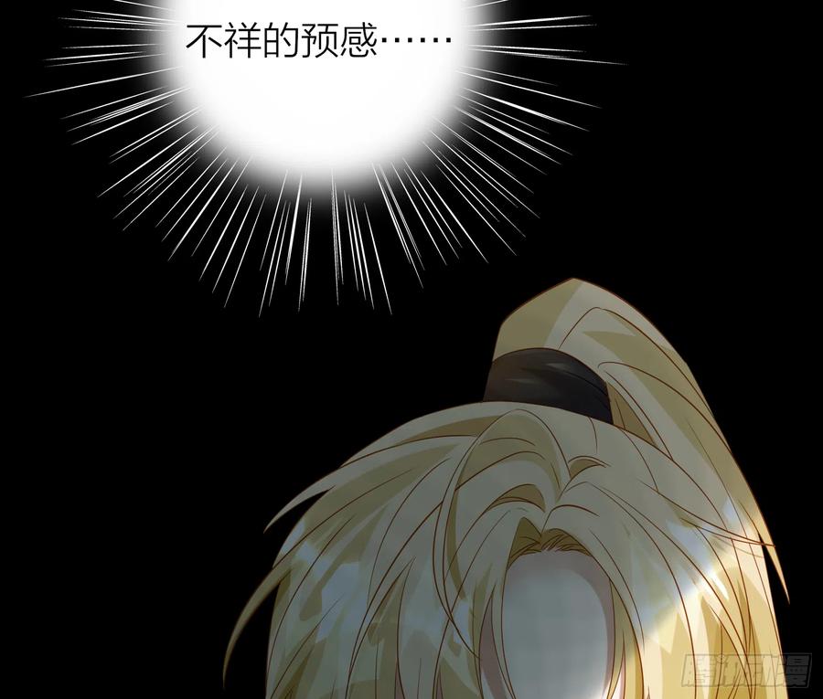 47-“ 夜”黑风高，正是……25