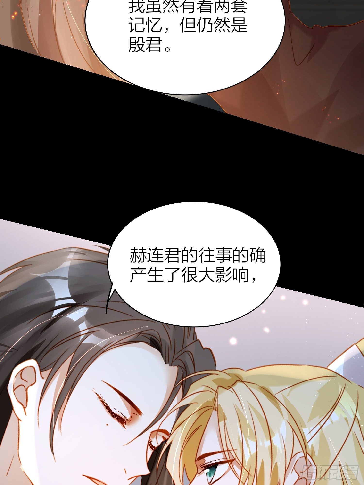 81-一辈子陪在你身边39