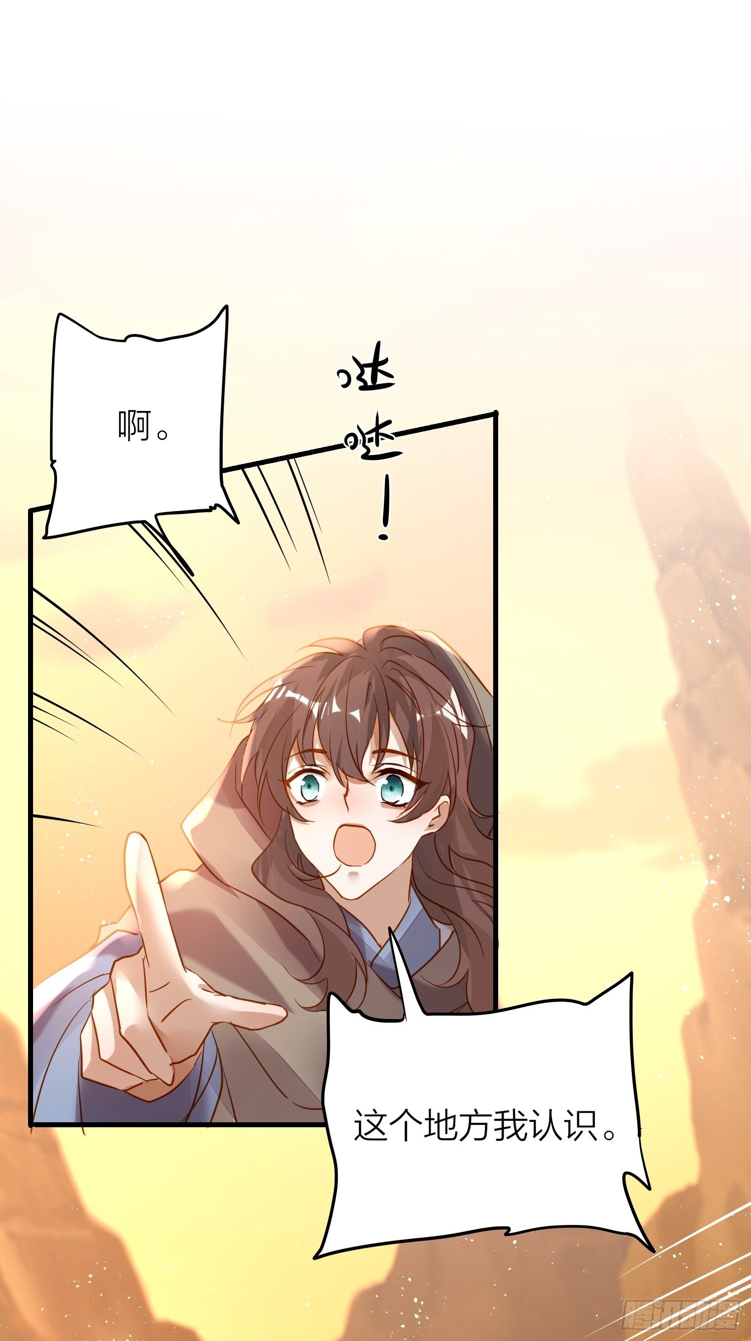 77-发疯VS奖励21