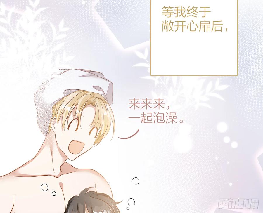 49-肮脏的欲望10