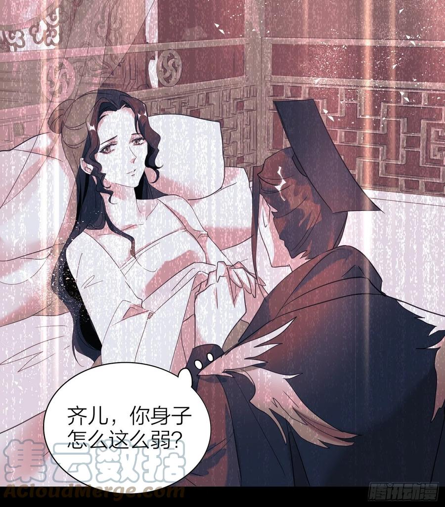 58-亲亲我10