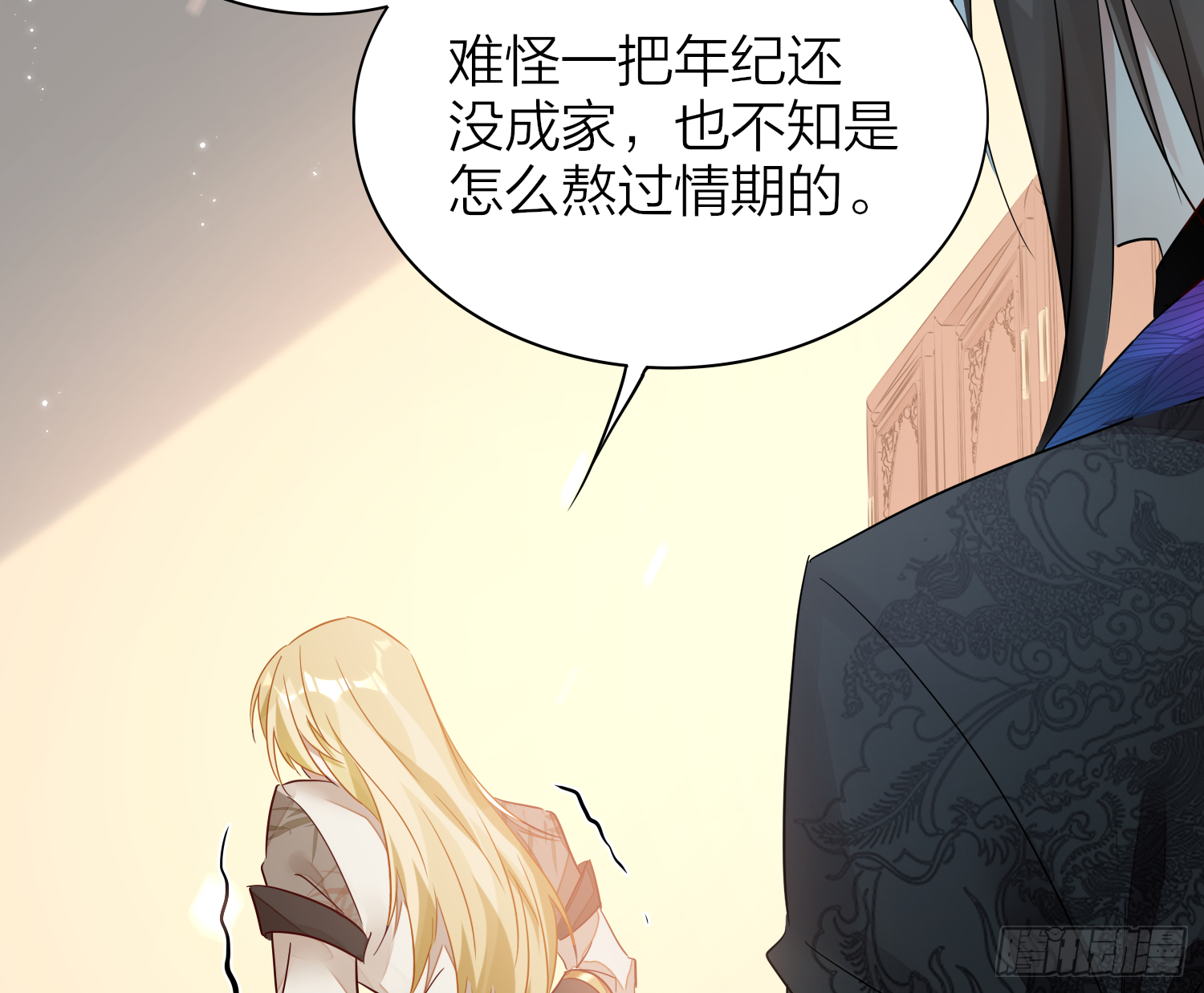 38-清爽啦清爽啦47