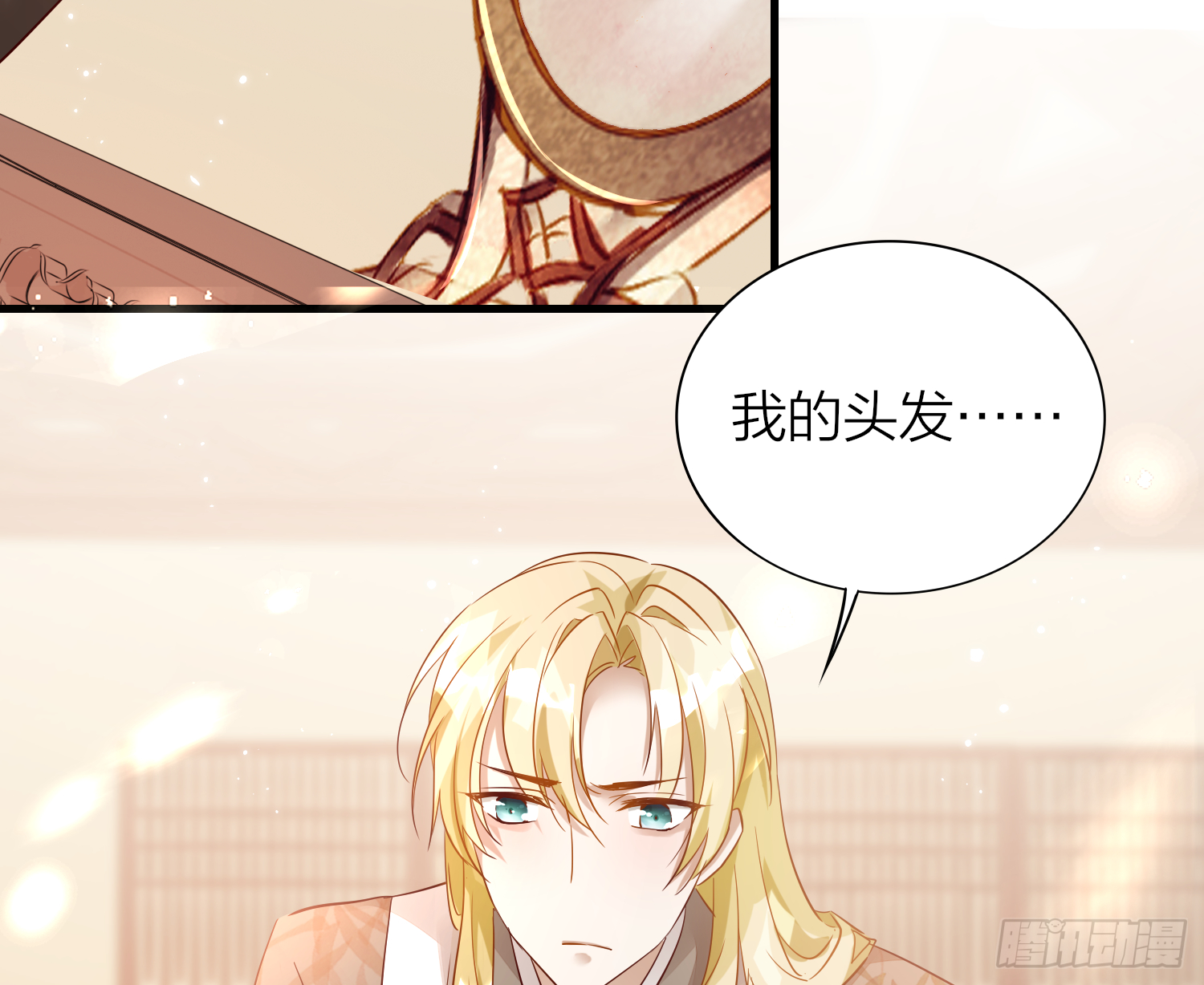 37-肌肉壮汉小弟驾到9