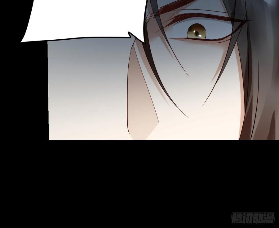 47-“ 夜”黑风高，正是……50