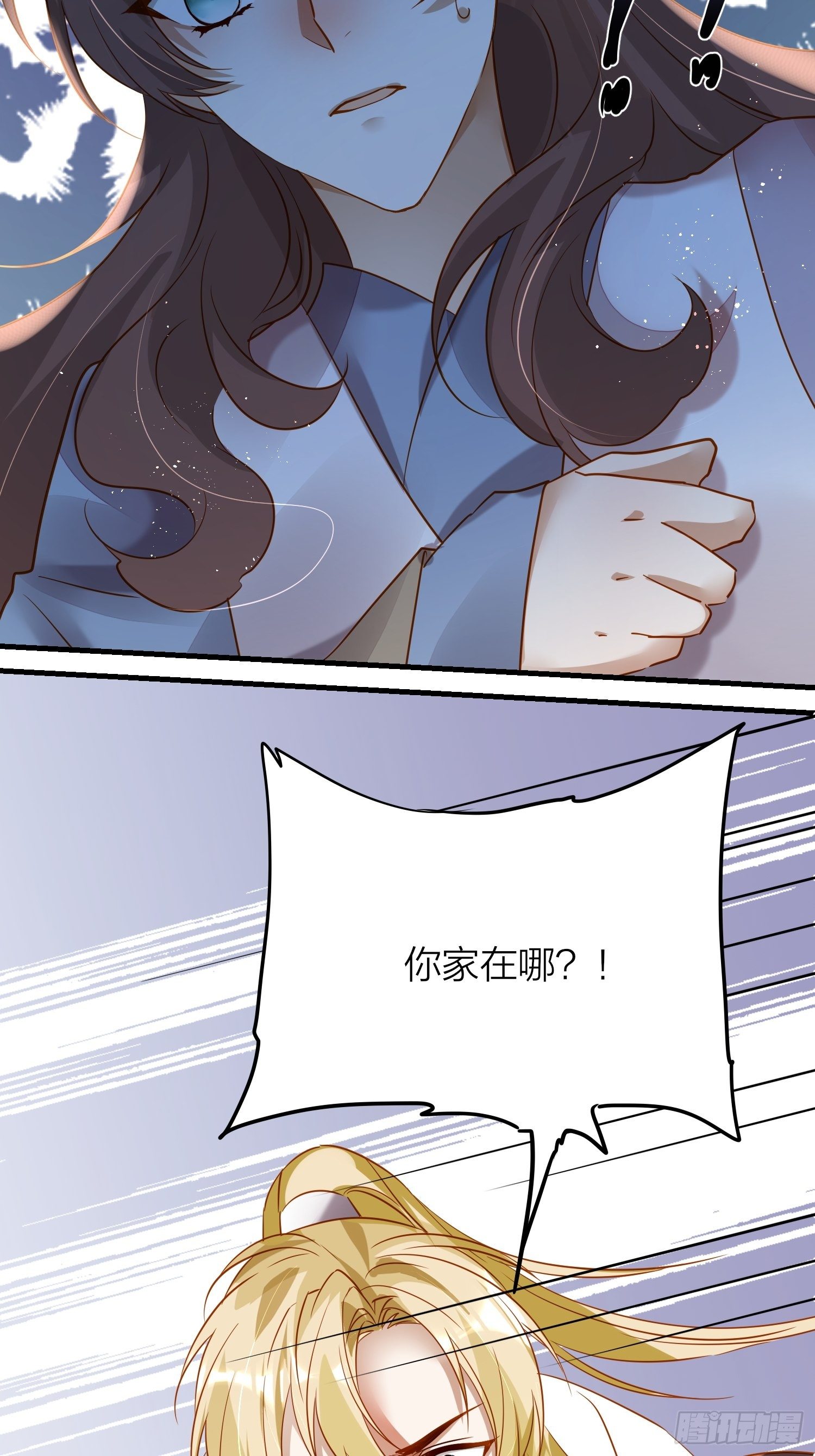 77-发疯VS奖励34