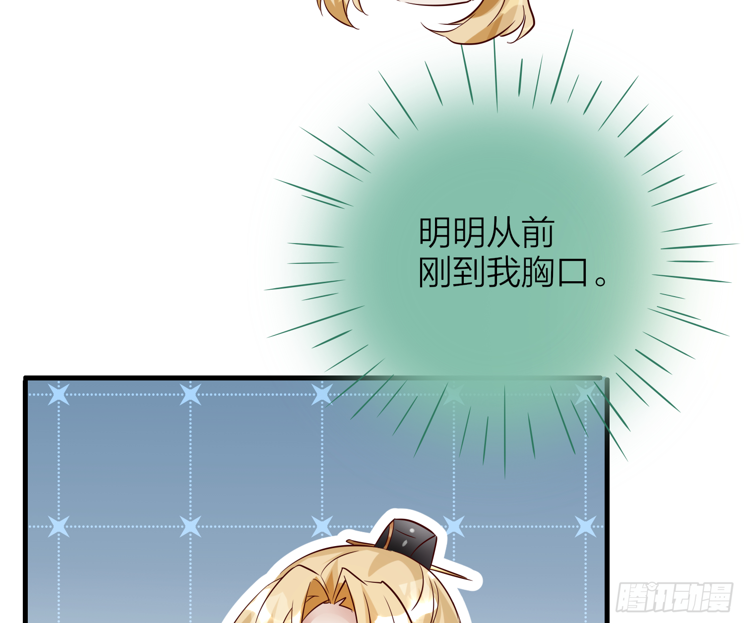 37-肌肉壮汉小弟驾到59