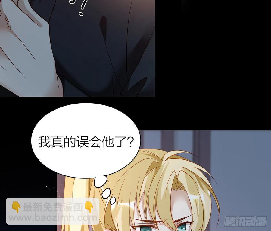 50-对不起，打扰了！49