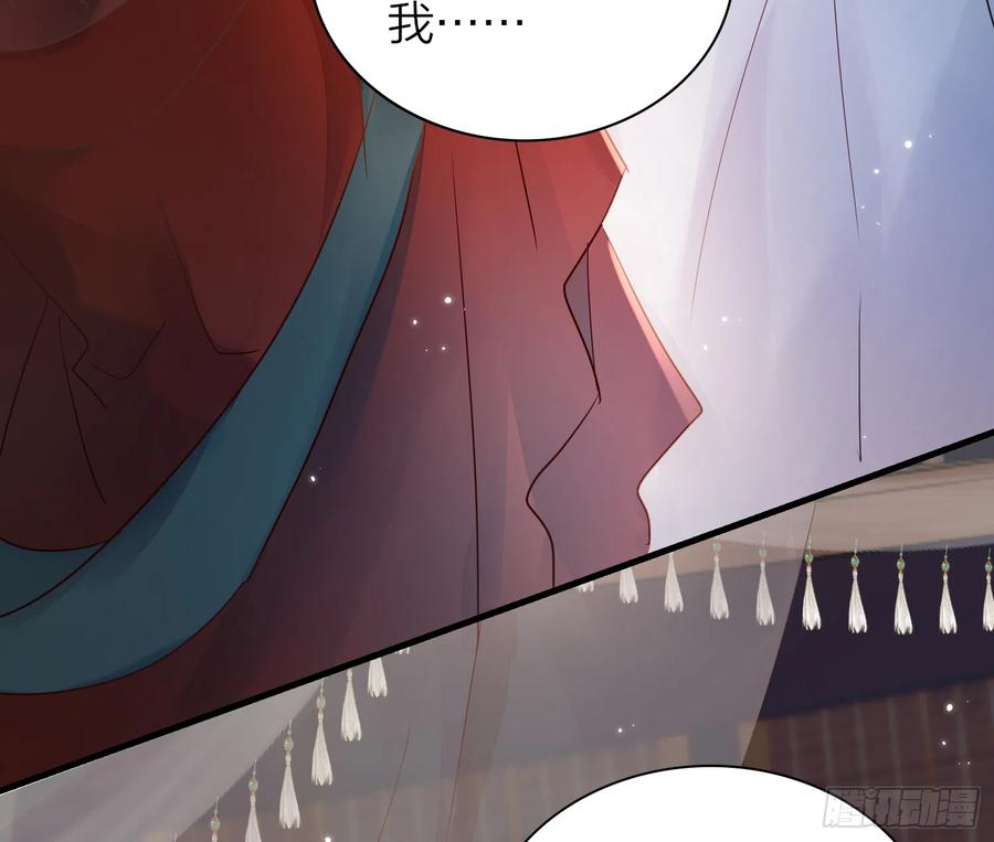 45-我是个异类8