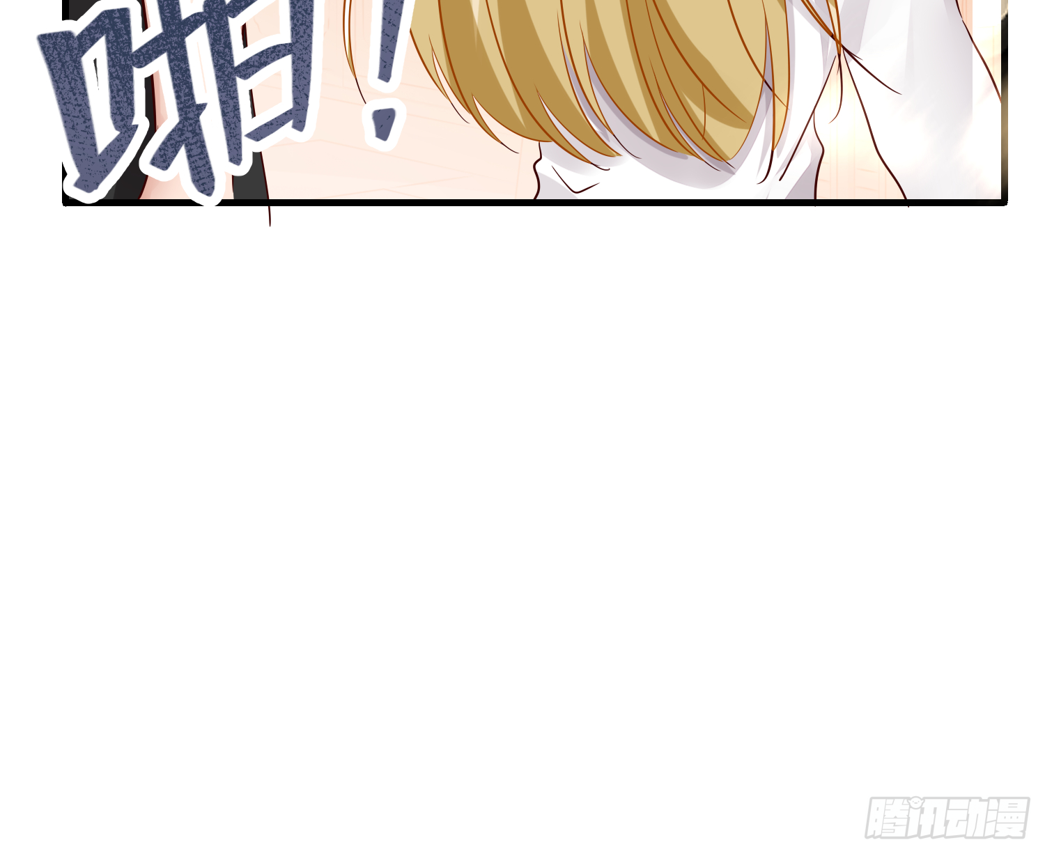 39-坤人保养常识70
