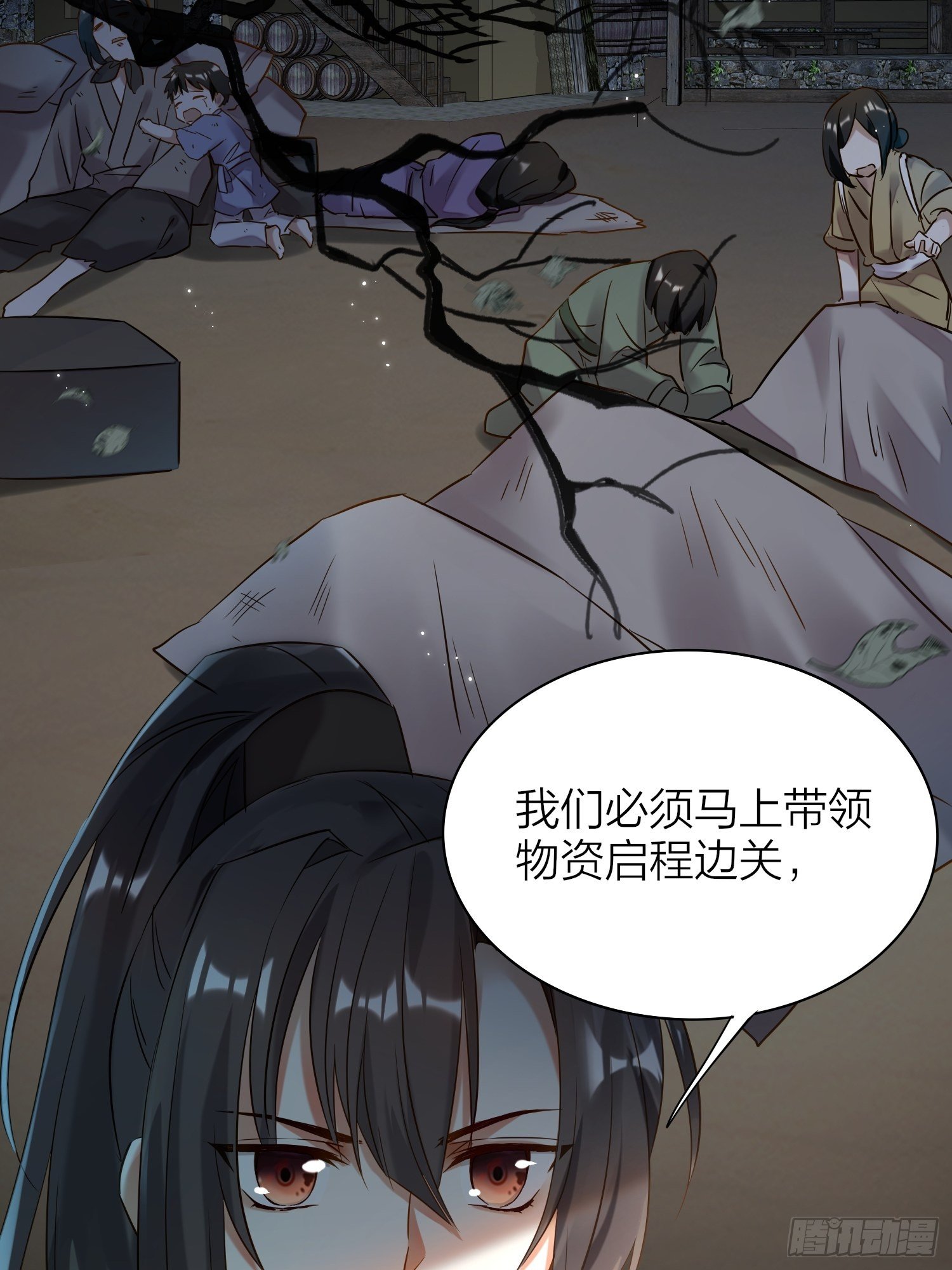 68-狗：我也想去关边（摇尾巴10