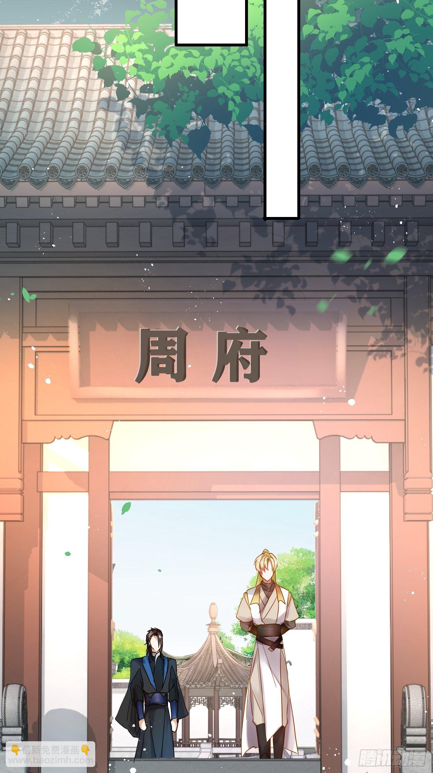 68-狗：我也想去关边（摇尾巴16