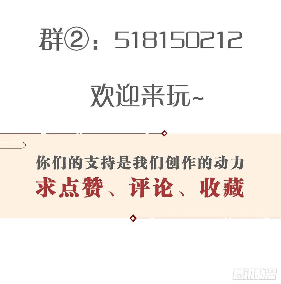 42-坐我腿上！97
