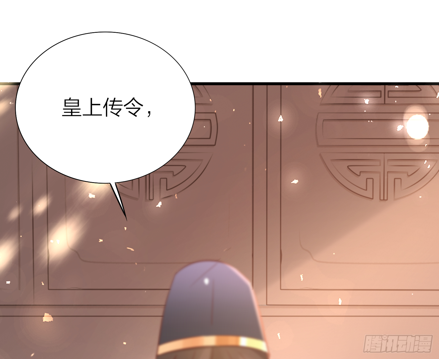 39-坤人保养常识71