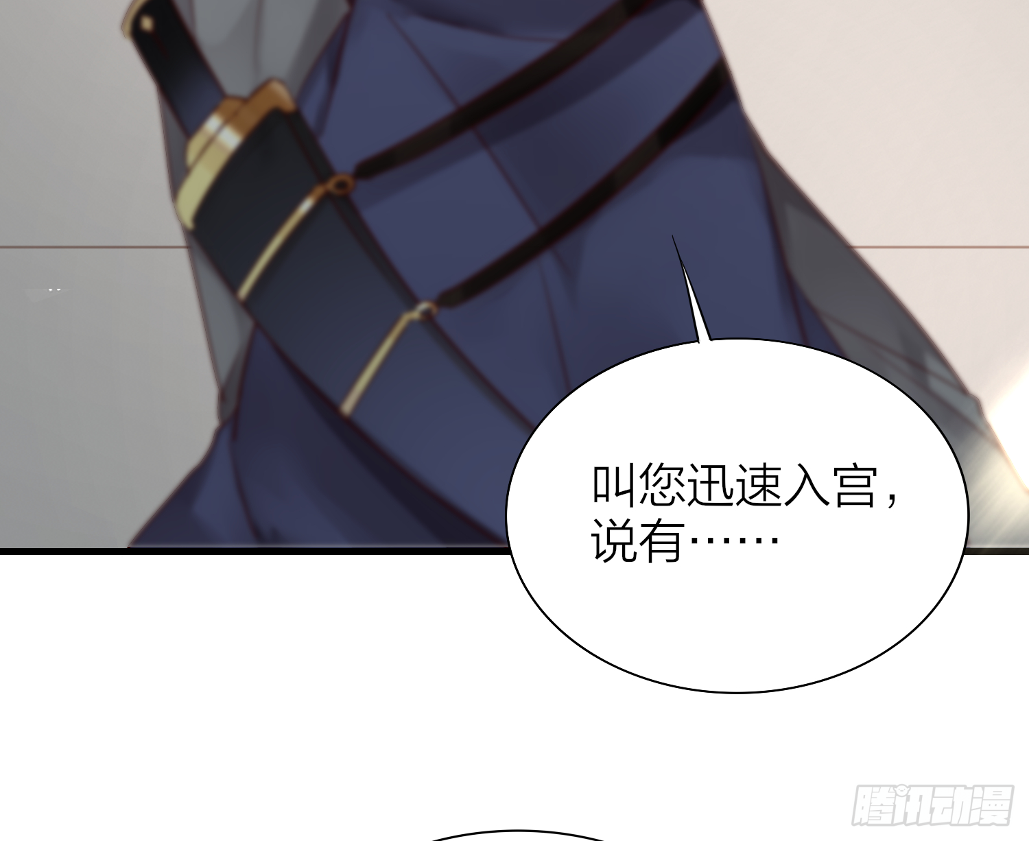 39-坤人保养常识73