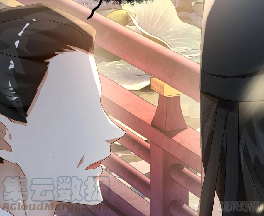 42-坐我腿上！24
